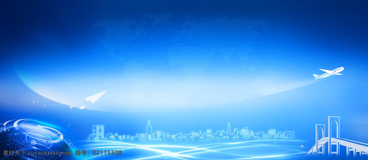 蓝色会议背景 蓝色背景 典礼背景 企业背景 科技背景 签到 晶格 背景素材 背景 会议背景 科幻背景 梦幻背景 抽象背景 彩色背景 城市剪影 大桥 飞机 地球 展板模板