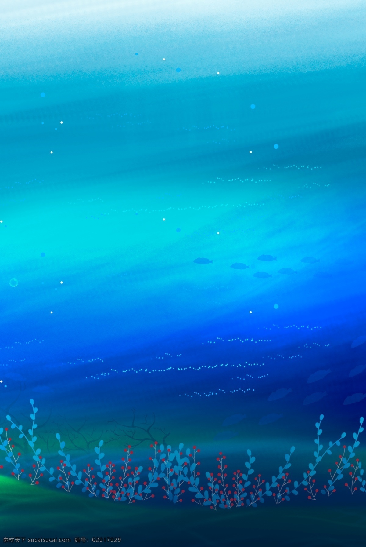 海洋世界 藍色 海底 分層 banner 手繪 夏天 魚 海草 氣泡 創(chuàng)意合成
