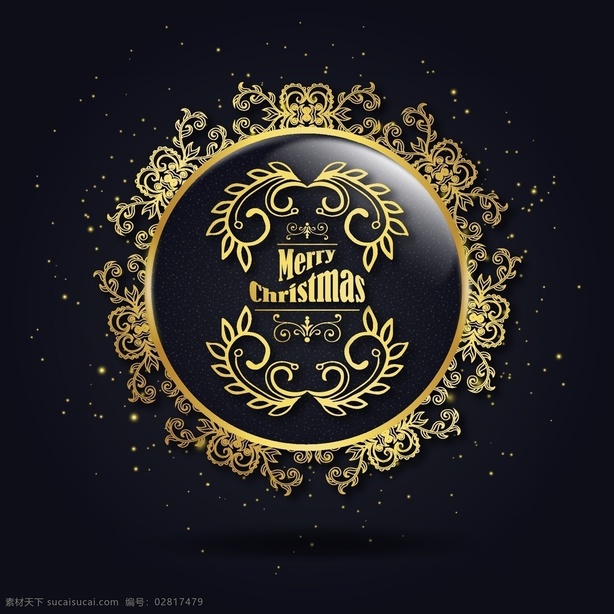 大氣 簡(jiǎn)約 黑金 節(jié)日 扁平 幾何 漸變 漸變幾何 節(jié)日氛圍 歐式花紋 時(shí)尚 質(zhì)感 主圖素材 尊貴