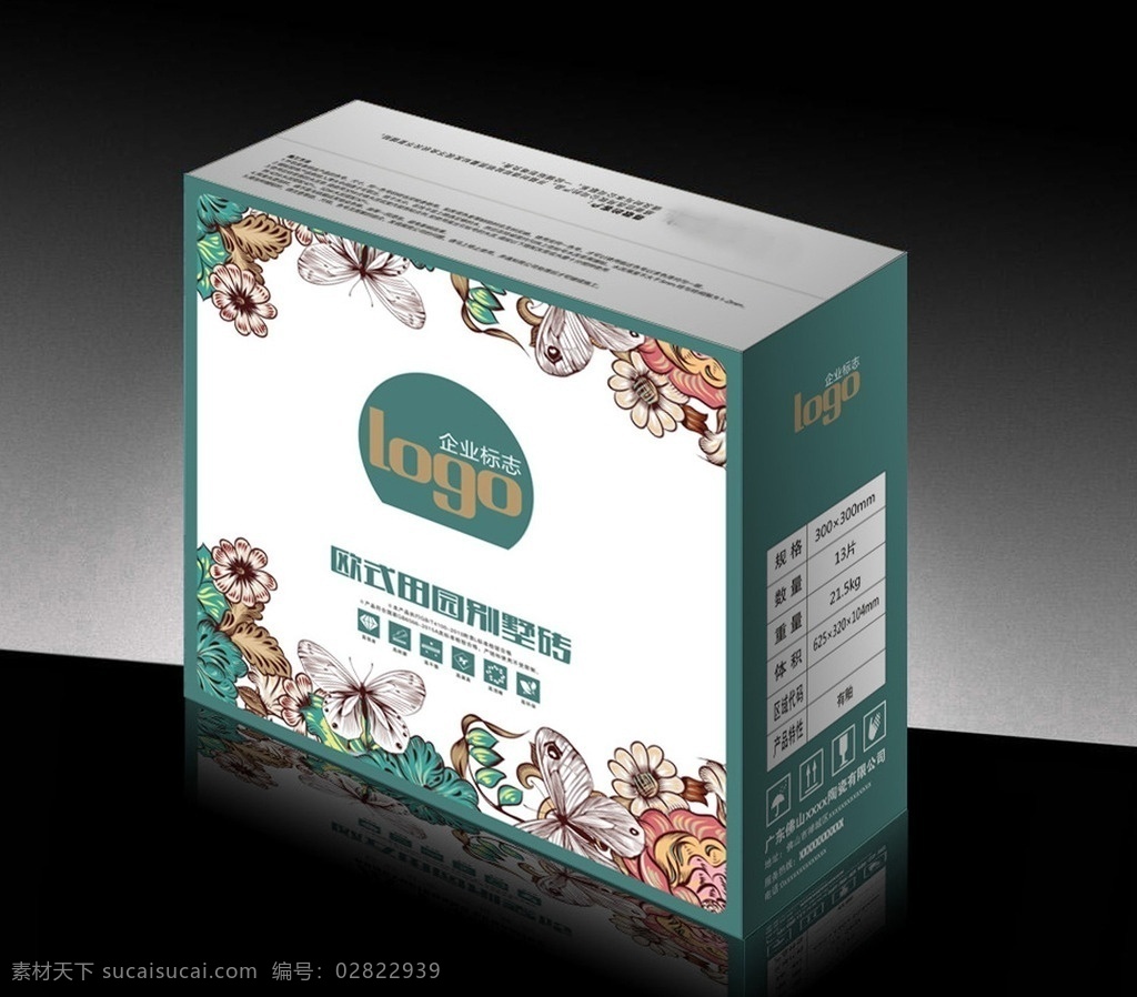 爬 壁 瓷磚 包裝 陶瓷 展開(kāi) 圖 地爬壁包裝 瓷磚包裝 陶瓷包裝 矢量復(fù)古花朵 300包裝箱 展開(kāi)圖 矢量分層文件 田園風(fēng)格包裝 包裝設(shè)計(jì)