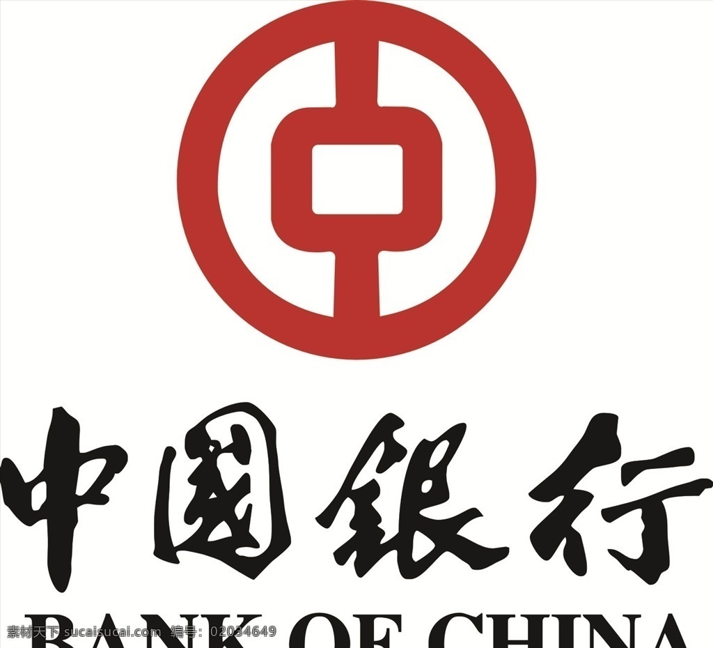 中国银行图片 中国银行标志 中国银行 logo 中国银行标识 中国 银行 企业logo 标志图标 企业 标志