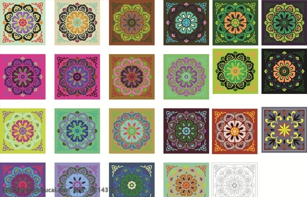 矢量花邊 圓形花紋圖片 傳統(tǒng)人物 中式花紋 圓形花紋 民族風(fēng)花 卡片 邊框 花紋底紋 時(shí)尚紋理 時(shí)尚底紋 背景底紋 高檔底紋 高檔紋理 簡潔底紋 線條底紋 提花 地毯底紋 簡約歐式花紋 植物花紋 如意花紋 古代花紋 寺廟花紋 花紋邊框元素 祥云 龍騰 圖騰花紋 花紋 花邊 角花