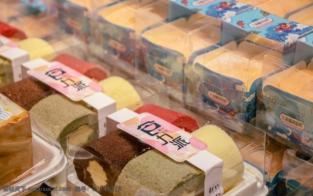 盒装蛋糕 精致 美味图片 面包 蛋糕店 美食 糕点 餐饮美食 传统美食