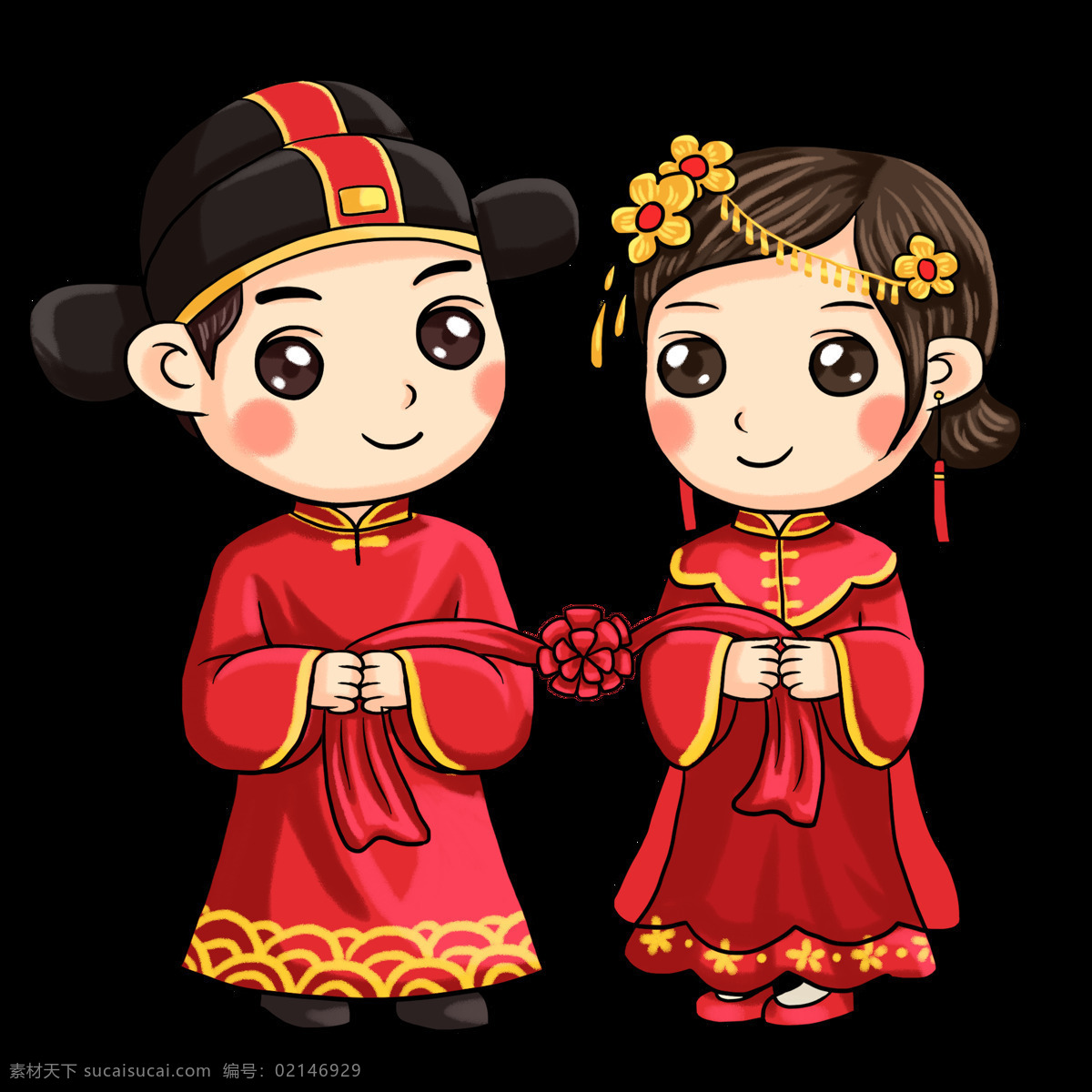 卡通 新郎 新娘 免 扣 素材圖片 古代情侶 新郎新娘 卡通婚禮情侶 紅色新郎新娘 q版新郎新娘 中國(guó)風(fēng)新人 結(jié)婚元素 婚慶人物 中式婚禮新人 情侶 中式古典婚禮 中國(guó)風(fēng)人物 520 婚慶海報(bào) 喜慶 卡通男生女生 結(jié)婚新人 文化藝術(shù)