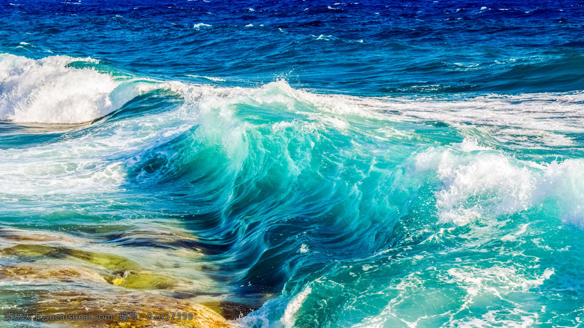 大海 中 波涛汹涌 海浪 大海中波涛 汹涌的海浪 海洋 海水 海洋风光 自然景观 自然风光 高清 旅游摄影 自然风景