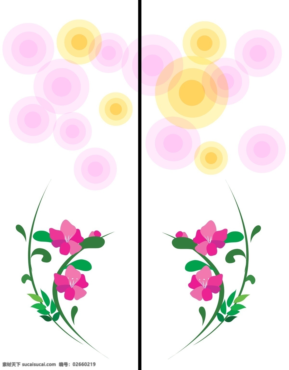 移門(mén) 圓圈 花 廣告設(shè)計(jì)模板 紅花 花草 綠葉 移門(mén)圖案 源文件 移門(mén)圓圈花 圓 家居裝飾素材