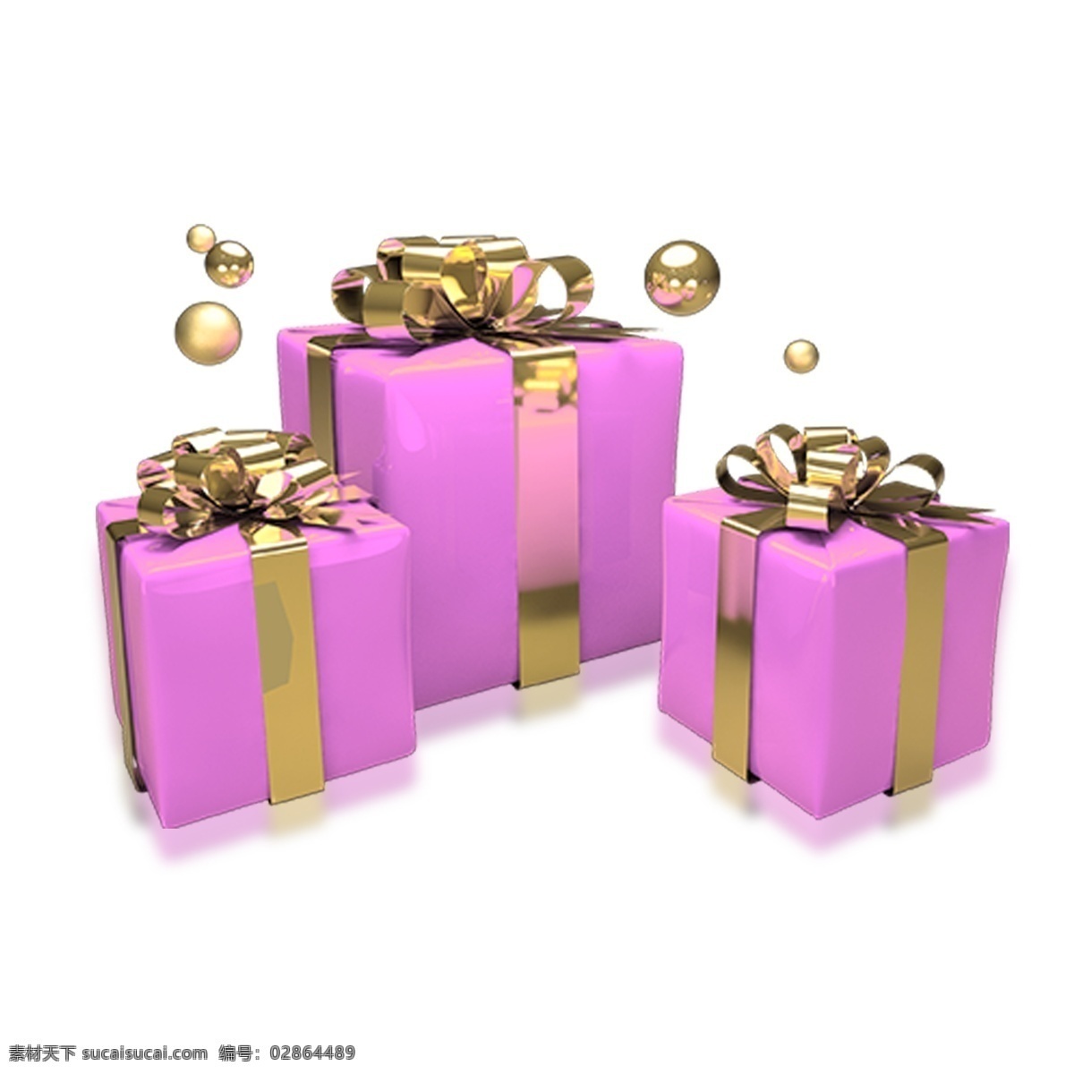 粉色 电商 礼物 装饰 电商装饰 礼物装饰 礼物盒 祝贺