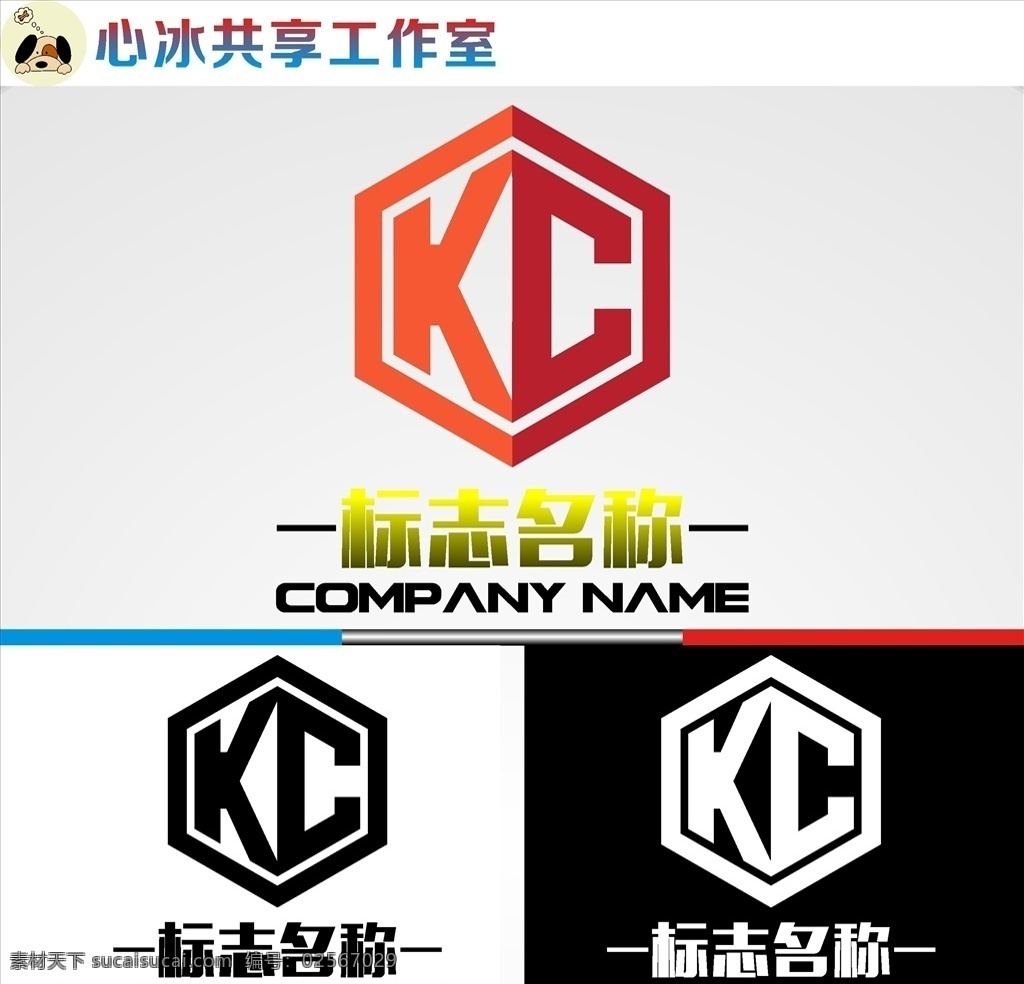 logo設計 字母 字母logo 矢量 矢量圖制作 個性化設計 圖案 logo 圖標 標志圖標 標志 簡潔logo 商業(yè)logo 公司logo 企業(yè)logo 創(chuàng)意logo 設計公司 圖標logo 拼圖 形 漸變logo 圓形logo
