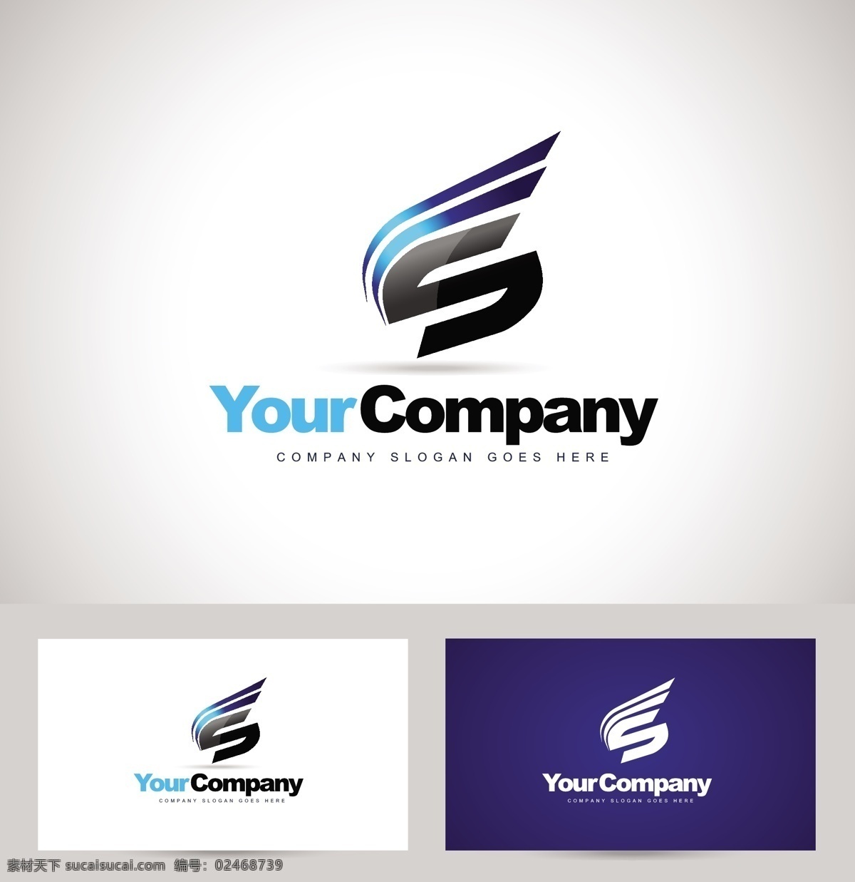 游戏类 造型 logo 字母 科技 标志 创意 广告 简约 互联网 科技logo 领域 多用途 标识 公司 企业标识 企业logo