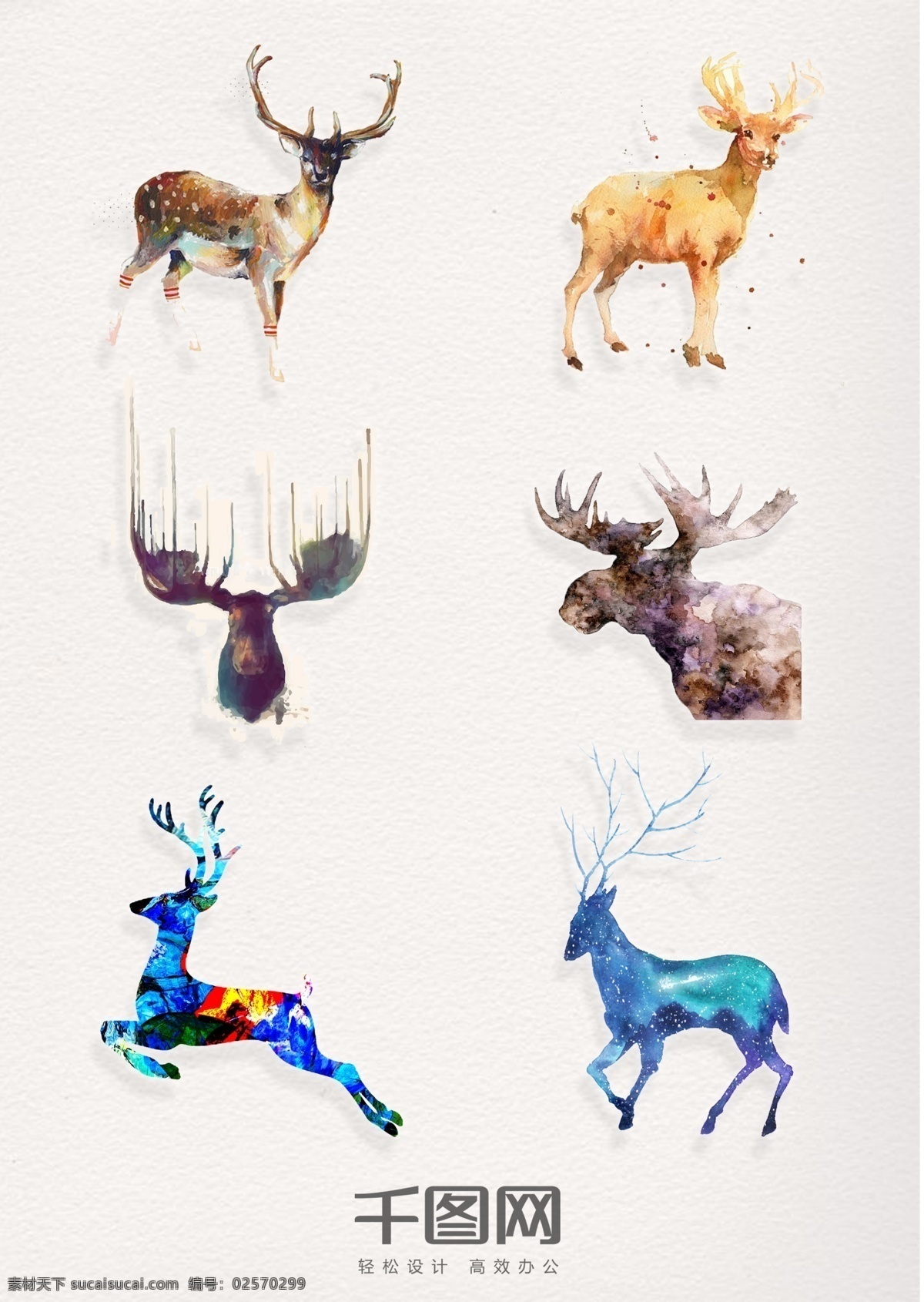 组 精美 水彩 动物 鹿 设计素材 陆地 矢量动物 手绘 装饰 插画 psd素材 小鹿 奔跑