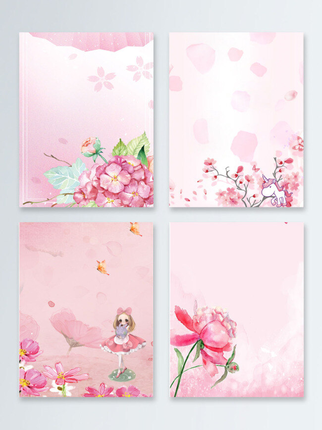 清新 温馨 花卉 粉色 海报 背景 小清新 彩绘 手绘背景 绿色 创意 水彩 花底纹 文艺 新式 立体花