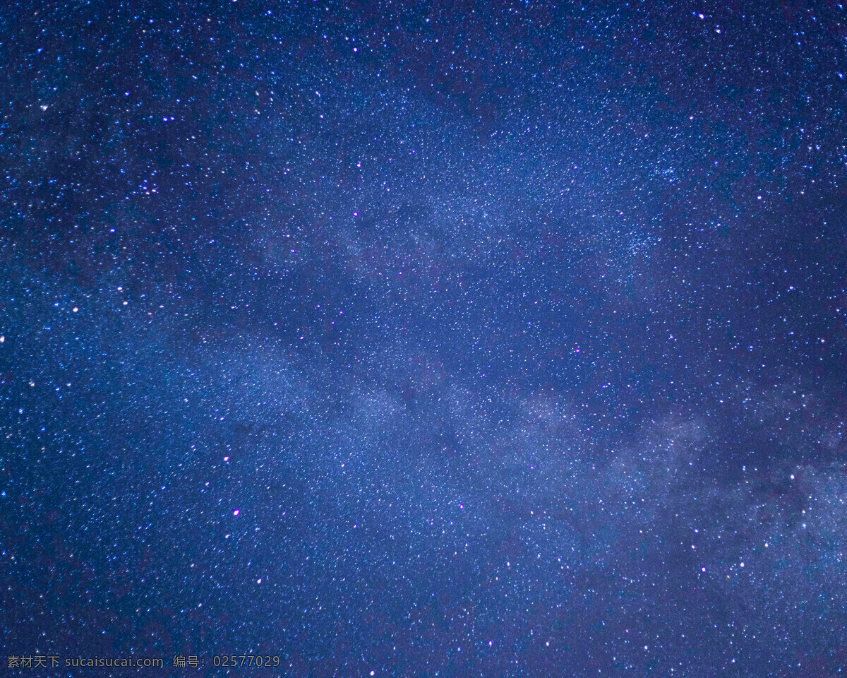 夜空 星空 繁星 黑夜 星星 旅游攝影 自然風(fēng)景