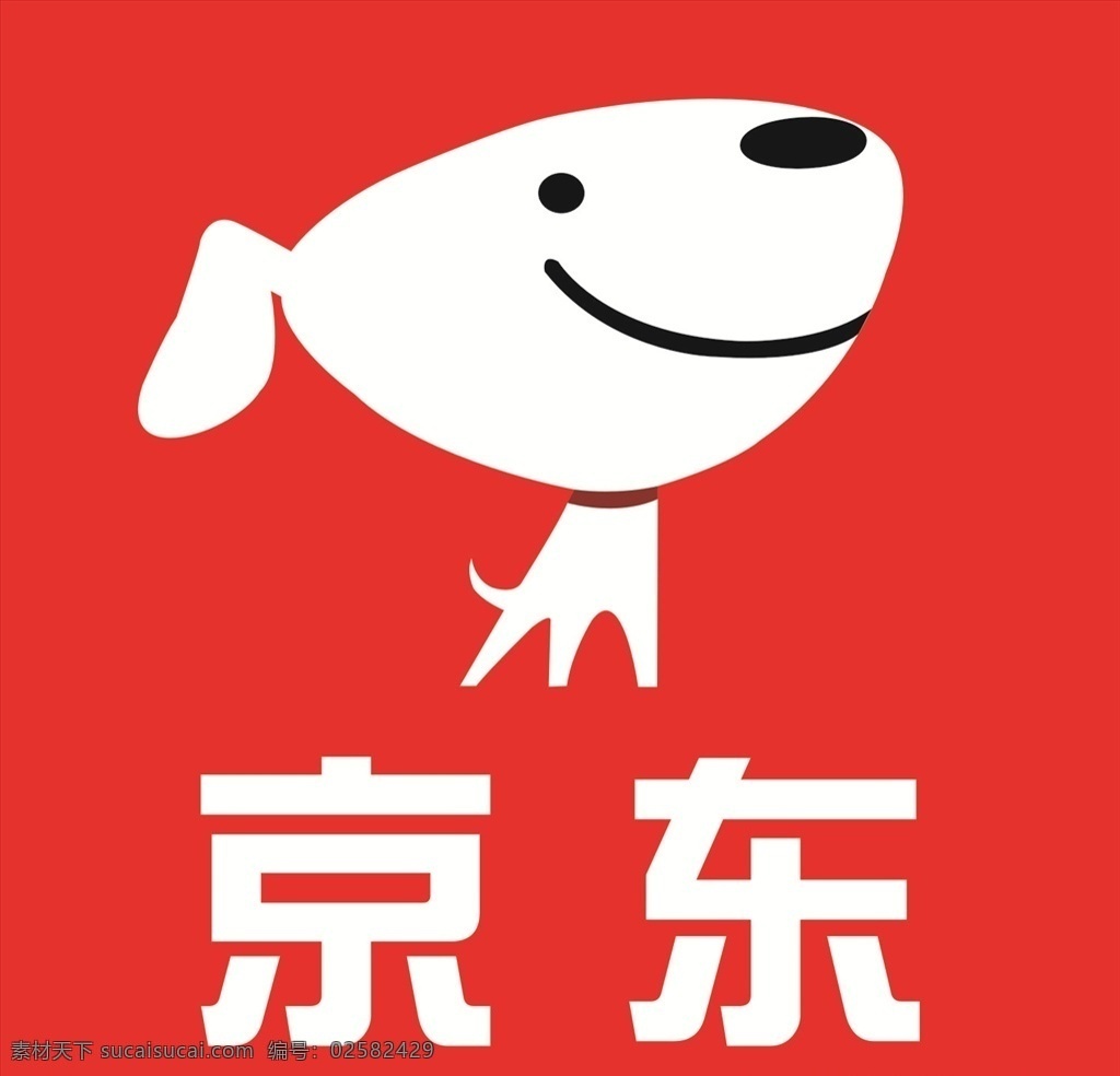 京东 商城 logo 京东购物 京东商城购物 京东标志 京东标识 矢量京东 京东快递 京东速运 京东商城矢量 京东小狗 京东logo 京东网站 京东电商 京东网购 购物网站 刘强东 京东吉祥物 矢量京东标 网上购物商城 京东电器 京东特卖 京东卖场 矢量logo 展板模板