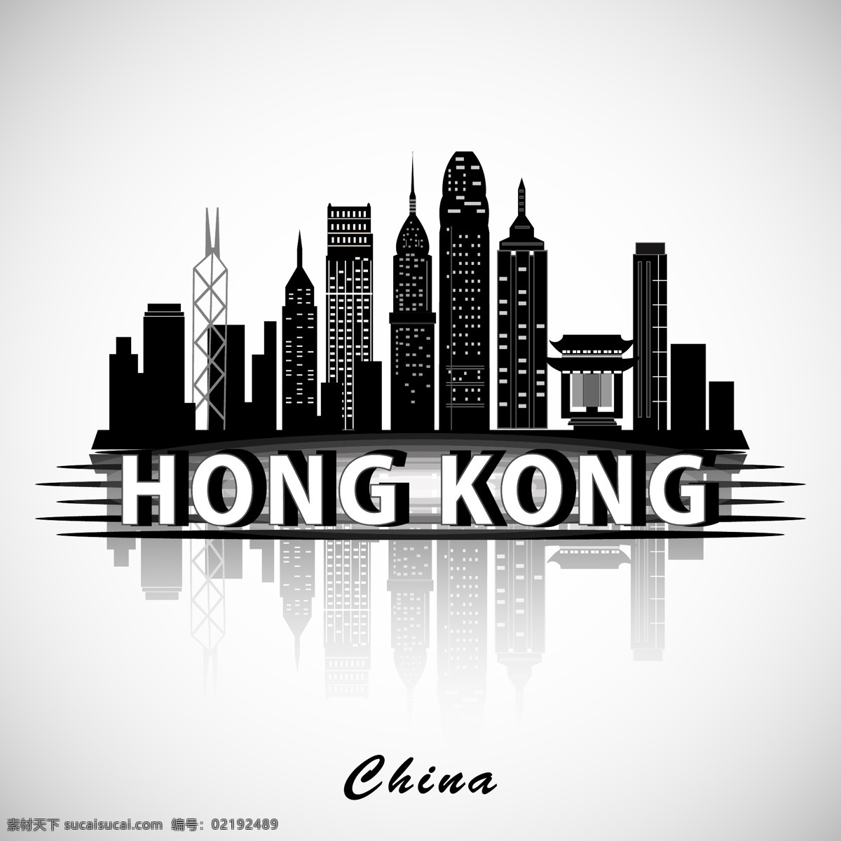 香港 建筑群 剪影 大厦 建筑 楼群 都市 矢量 高清图片
