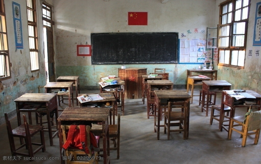 破舊的教室 教室 課桌 黑板 破舊 課堂 學(xué)習(xí)辦公 生活百科