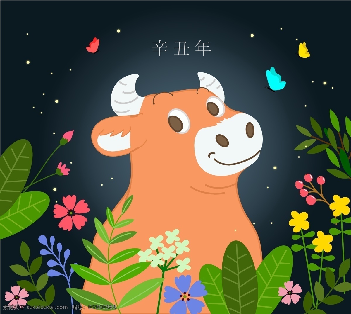 牛插畫(huà)圖片 2021 2021牛年 卡通牛 卡通小牛 牛插畫(huà) 對(duì)聯(lián) 牛年大吉 牛年吉祥 牛年門貼 牛年年畫(huà) 牛年貼畫(huà) 2021春節(jié) 牛年春節(jié)素材 牛年素材 卡通牛設(shè)計(jì) 牛年春節(jié) 牛年拜年 手繪卡通牛 牛年吉祥物 吉祥物 牛年 牛年卡通牛 牛素材 牛圖片 中國(guó)牛 年 新年對(duì)聯(lián)
