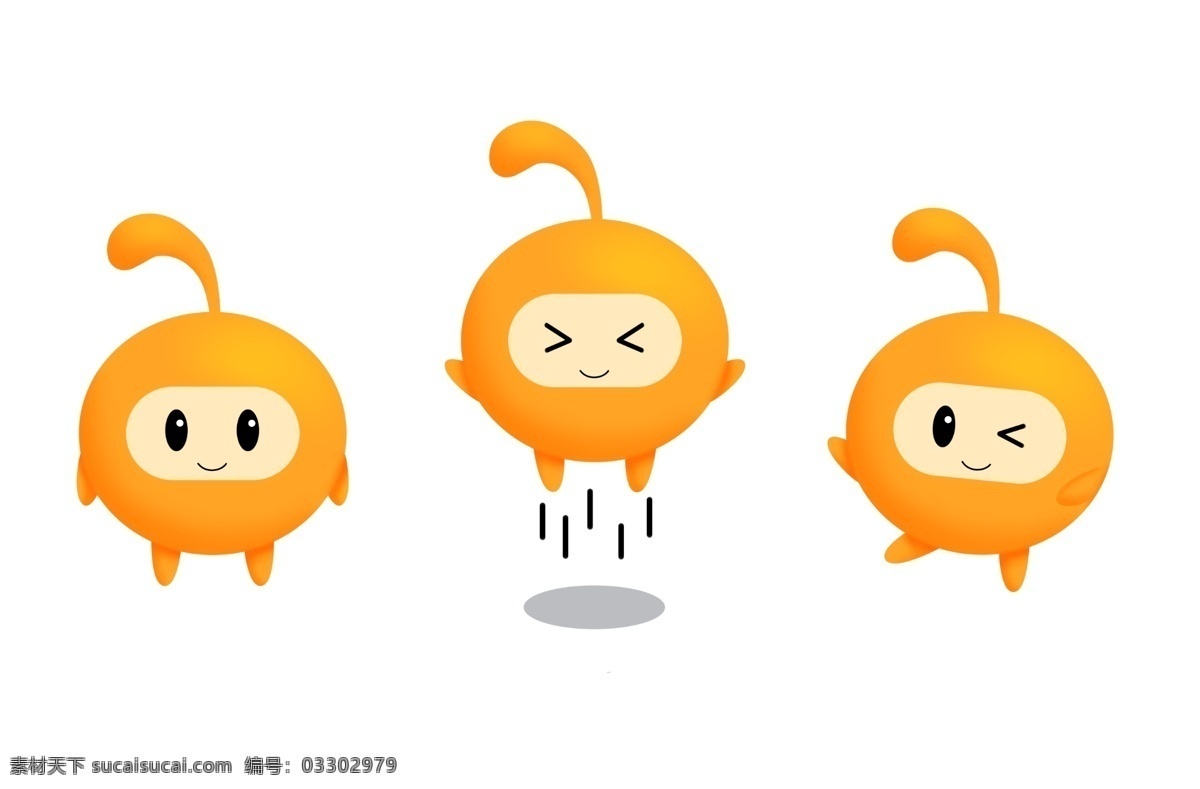 吉祥物 拟人吉祥物 卡通 人物 可爱 分层