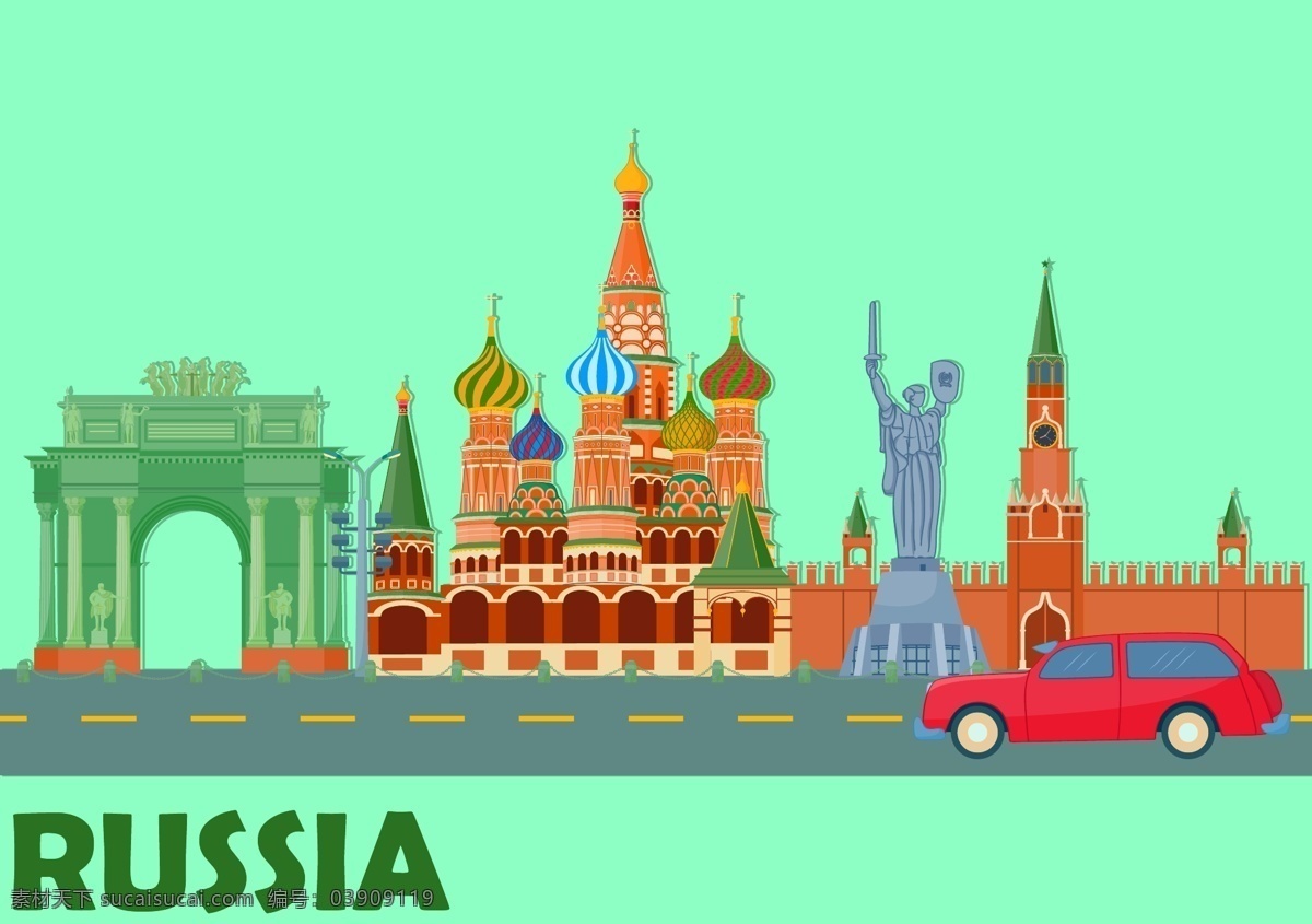 俄罗斯 建筑 插画 旅行