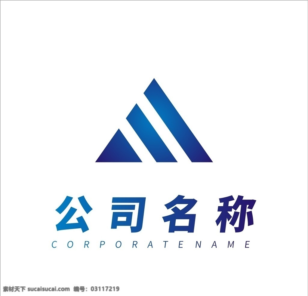 商務(wù) 公司 logo 創(chuàng)意logo 廣告標(biāo)志 創(chuàng)意標(biāo)志 logo設(shè)計(jì) 建筑 媒體 商務(wù)logo 標(biāo)志設(shè)計(jì) 瑜伽logo 健身logo 矢量標(biāo)志 裝修公司 公司logo 企業(yè)logo 企業(yè)標(biāo)志設(shè)計(jì) 教育機(jī)構(gòu) 科技