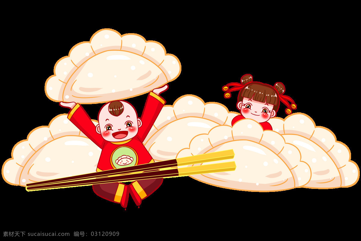 餃子 小孩 冬至 冬至海報(bào) 小寒 平安夜 包餃子 湯圓 插畫(huà)餃子 插畫(huà)湯圓 嬰兒 小 女孩 中國(guó)風(fēng) 傳統(tǒng)節(jié)日 海報(bào) 舉菜小孩 勺子 招貼設(shè)計(jì)