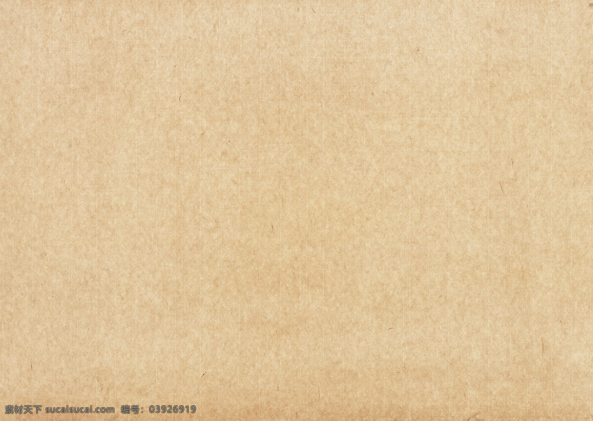 纸 纹 纸张 材质 纸纹纸张材质 纸张背景 宣纸 材质贴图 贴图 纹理 纹路 纸纹背景 纹理背景 背景摄影