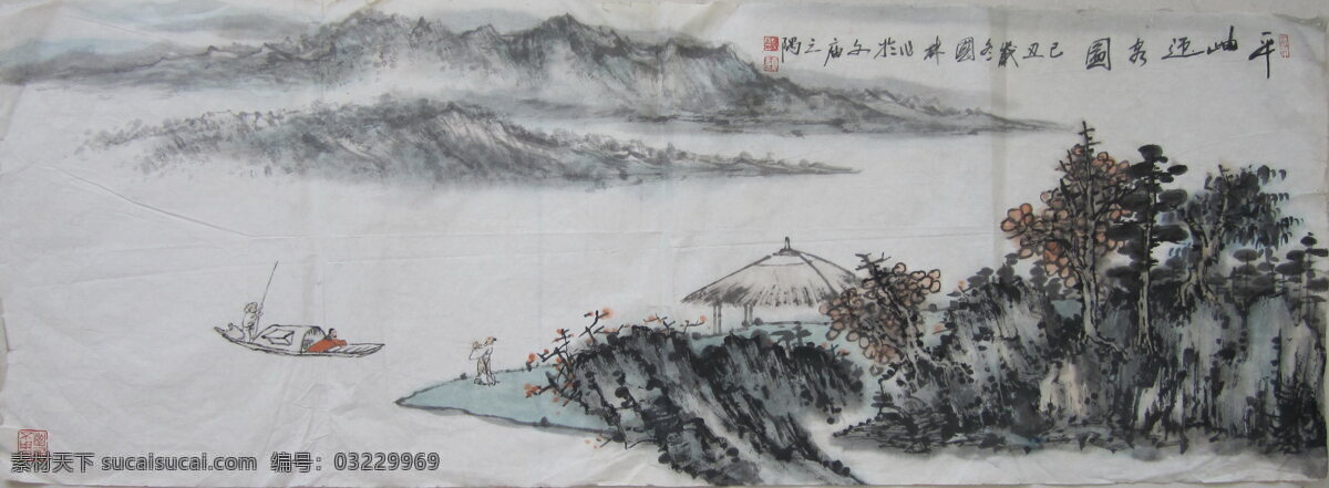國畫山水 國畫 中國畫 山水畫 山水國畫 寫意畫 彩墨山水畫 書法 大師作品 風景畫 寫意 寫意國畫 國畫寫意 墨跡 水墨畫 繪畫 樹木 植物 山峰 山 云霧 奇峰 溪水 小船 小舟 小河 河流 木屋 房子 繪畫書法 文化藝術