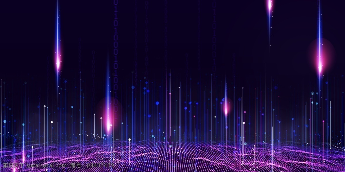 科技 背景 炫彩 光效 数据线 网 黑紫色 炫丽 炫光 数据 线网 光影效果 商务 分层