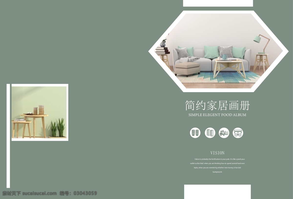 企業(yè) 畫冊 封面 企業(yè)畫冊封面 畫冊封面 集團(tuán)畫冊封面 公司畫冊封面 產(chǎn)品畫冊封面 高檔畫冊封面 電子畫冊封面 工業(yè)畫冊封面 簡約畫冊封面 信息畫冊封面 機(jī)械畫冊封面 招商畫冊封面 能源畫冊封面 工貿(mào)畫冊封面 物流畫冊封面 科技畫冊封面 畫冊封面模板 簡潔畫冊封面 金融畫冊封面 標(biāo)書封面