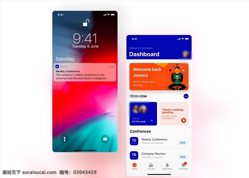 xd 企业 办公 紫色 ui 主 屏 首 企业办公 ui设计 主屏 首页 app简洁 源文件 分层