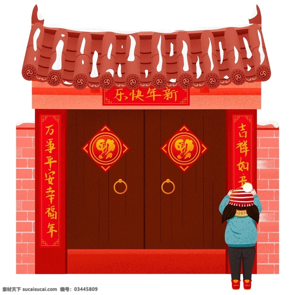 喜慶 手繪 除夕 貼 對聯(lián) 發(fā) 女孩 插畫 中國風 門 人物 新年 貼對聯(lián) 女孩兒 過年貼對聯(lián)
