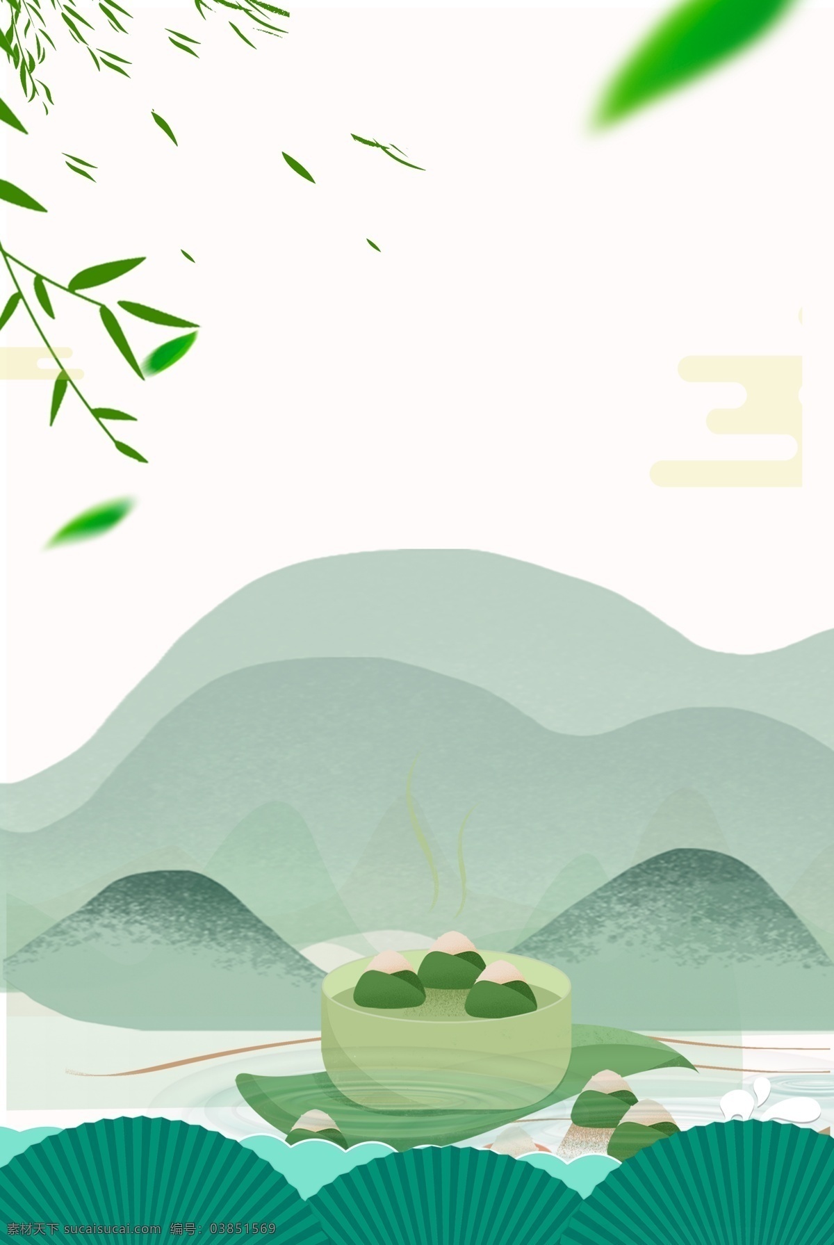 端午節(jié) 卡通 主題 背景 扁平 簡約 文藝 清新