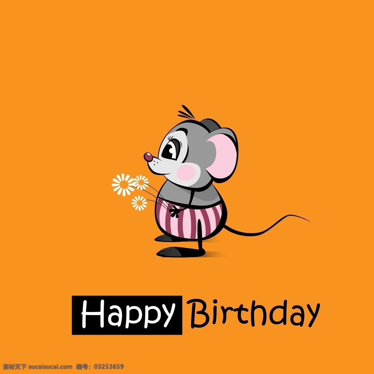 生日贺卡漫画 卡通老鼠 卡通动物漫画 卡通动物插画 矢量动物 生日快乐 底纹边框 矢量素材 橙色