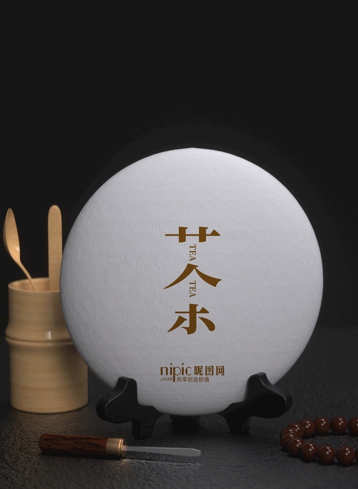 茶餅樣機(jī)貼圖 logo貼圖 標(biāo)志樣機(jī) 科技logo 英文logo 字母logo 企業(yè)logo 棋牌logo logo標(biāo)志 皮質(zhì) 木質(zhì) 拉絲 游戲logo 游戲標(biāo)志 電玩標(biāo)志 商業(yè)創(chuàng)意 logo樣機(jī) 名片貼圖 名片效果 展示樣機(jī) vi效果圖 logo設(shè)計(jì)