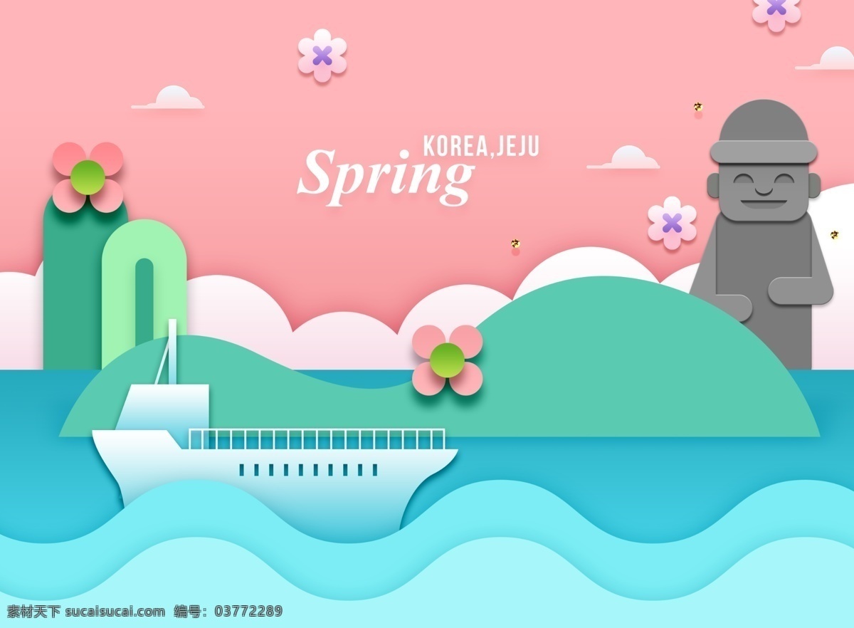 创意 韩式 春天 主题 卡通 立体 花朵 建筑 海报 船 大海 创意素材 瞳通海报 立体图案 唯美海报 韩式海报 模板 彩绘海报 海报素材