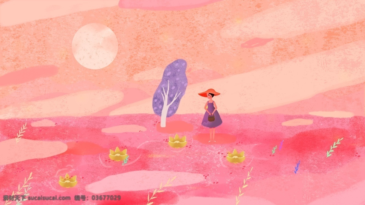 水天一色 治愈 系 水光 天空 小 清新 插畫(huà) 小清新插畫(huà) 粉嫩 少女 治愈系 治愈性插畫(huà)