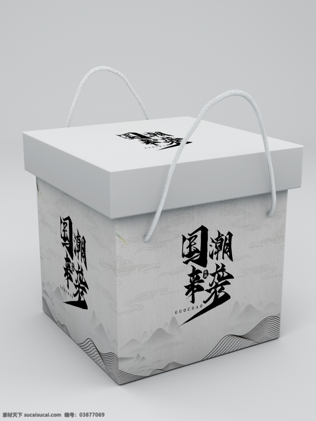 樣機(jī)模板圖片 國(guó)潮 國(guó)潮手提袋 手提袋樣機(jī) 購(gòu)物袋樣機(jī) 禮品袋樣機(jī) 禮物袋樣機(jī) 包裝樣機(jī) mockup 樣機(jī) 展示 logo 標(biāo)志圖標(biāo) 模板 logo樣機(jī) 智能貼圖 效果貼圖 展示模板 模板素材 樣機(jī)素材 提案神器 設(shè)計(jì)師必備 食品包裝樣機(jī) 食品包裝 手機(jī)殼 食物包裝 紙杯樣機(jī) 紙質(zhì)袋子 紙質(zhì)盒子 包裝 樣機(jī)模板 包裝設(shè)計(jì)