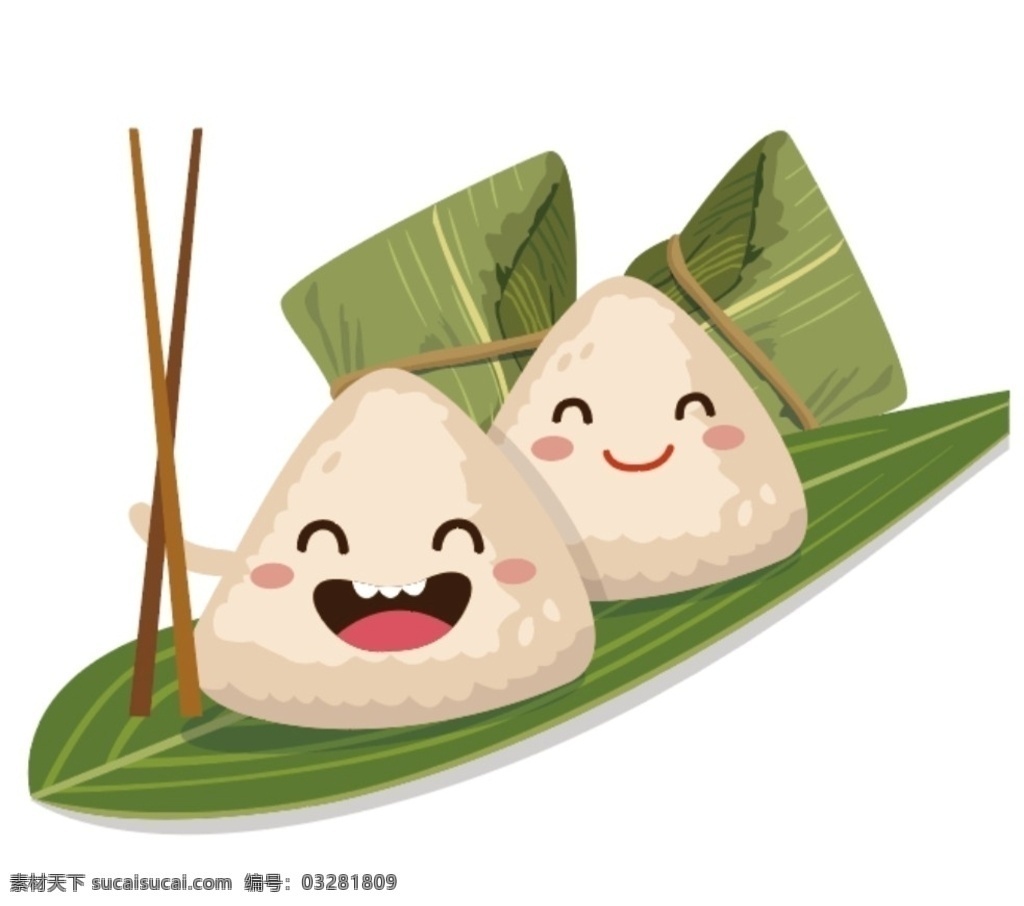 可爱 粽子 宝宝 矢量图 粽子宝宝 微笑 端午节 标志图标 公共标识标志