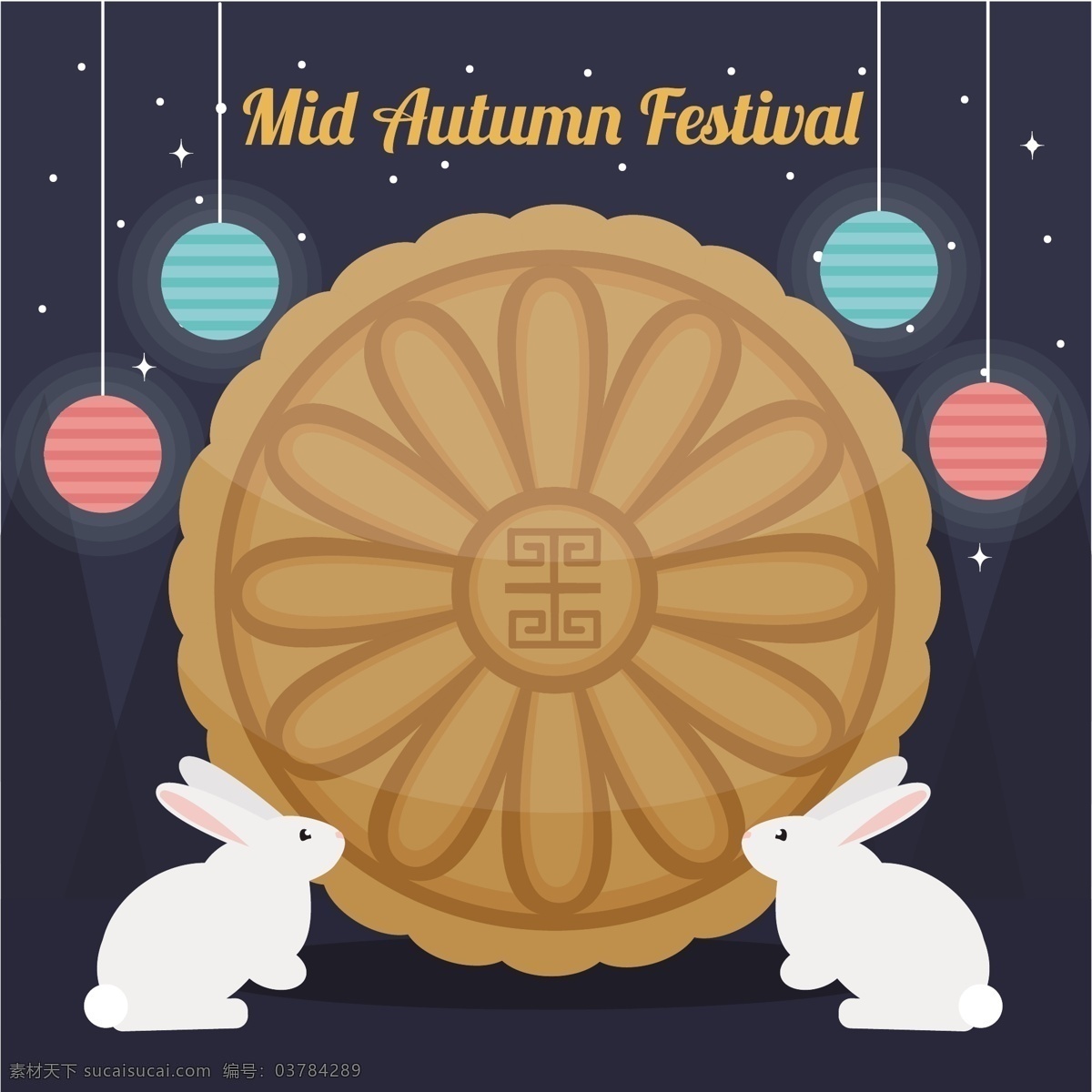 抽象 玉兔 月餅 中秋 元素 花朵 月亮 燈籠 中國風(fēng) 抽象元素 恭賀中秋 中秋快樂 荷塘月色 情滿中秋 圓月 濃情中秋 中秋鉅惠