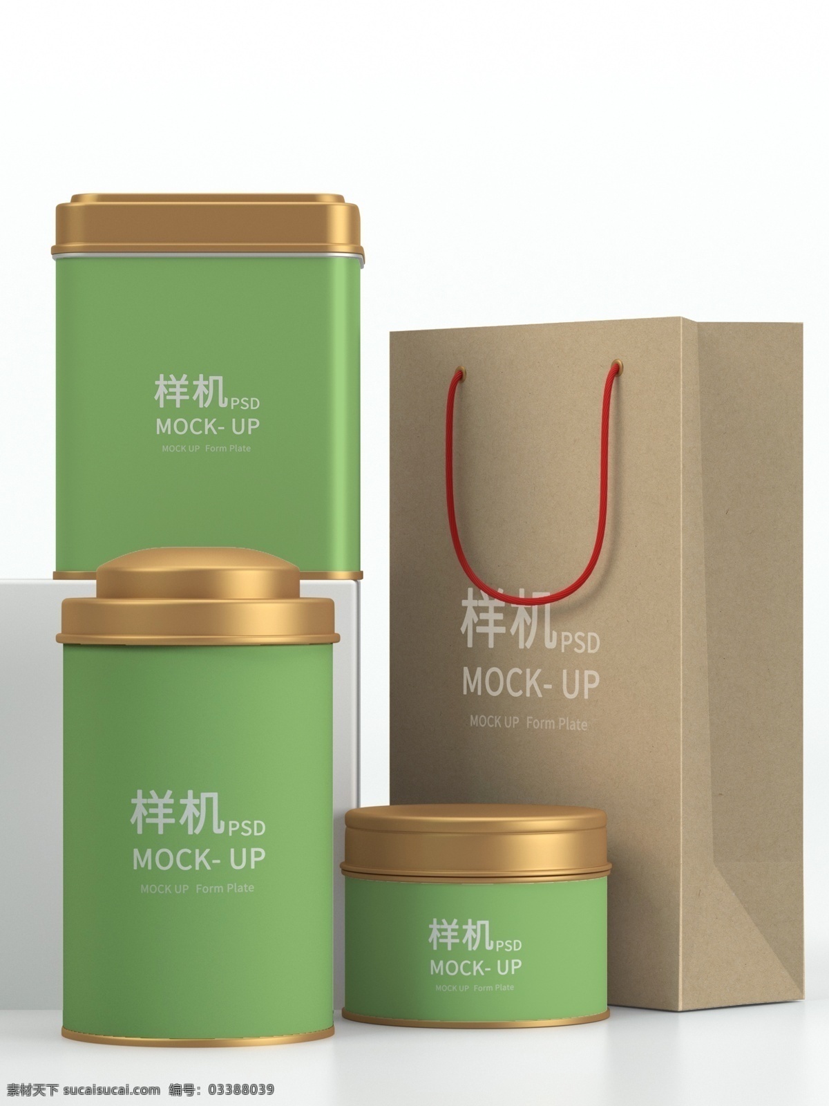 茶盒包裝樣機 茶罐貼標(biāo) 茶罐樣機 罐子樣機 綠茶包裝 茶 茶包裝 鐵罐包裝 天氣凍頂烏龍 茶罐子 茶葉包裝 標(biāo)簽標(biāo)貼 毛筆字 烏龍茶包裝盒 茶葉包裝鐵盒 天毛烏龍 茶葉包裝設(shè)計 茶葉包裝展開 茶盒包裝 茶包裝設(shè)計 茶葉禮盒 茶包裝盒 茶葉禮盒裝 高檔茶葉盒 通版茶葉盒 茶葉包裝樣機
