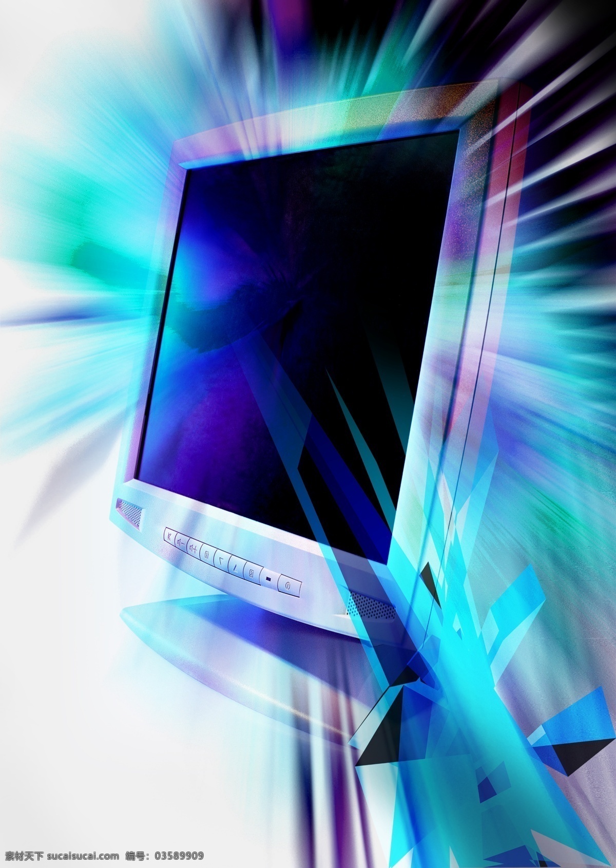 电子 魔幻 广告设计模板 画册设计 蓝色水晶 源文件 电子魔幻 电脑液晶屏 液晶屏放射线 其他画册封面