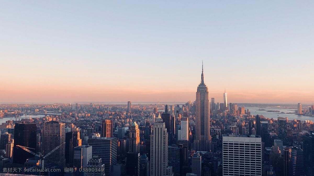 纽约帝国大厦 纽约 帝国大厦 俯看 俯瞰 俯拍 城市 建筑 大厦 地标建筑 纽约市 大气 地产 海报 上市 上市素材 纳斯达克 登陆纳斯达克 建筑园林 建筑摄影