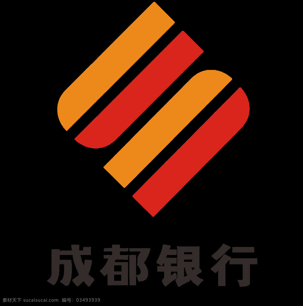 成都 天府 銀行 logo 轉(zhuǎn) 曲 成都銀行 橙色 紅的