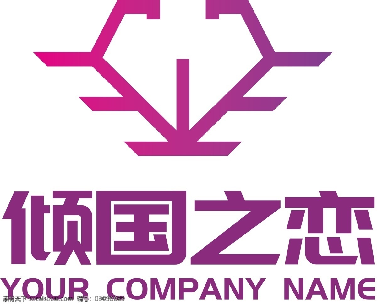 休閑 娛樂 logo 傾 國(guó) 戀 唱 鉆石 飛翔 力量 傾國(guó)之戀 唱吧 紫色 浪漫
