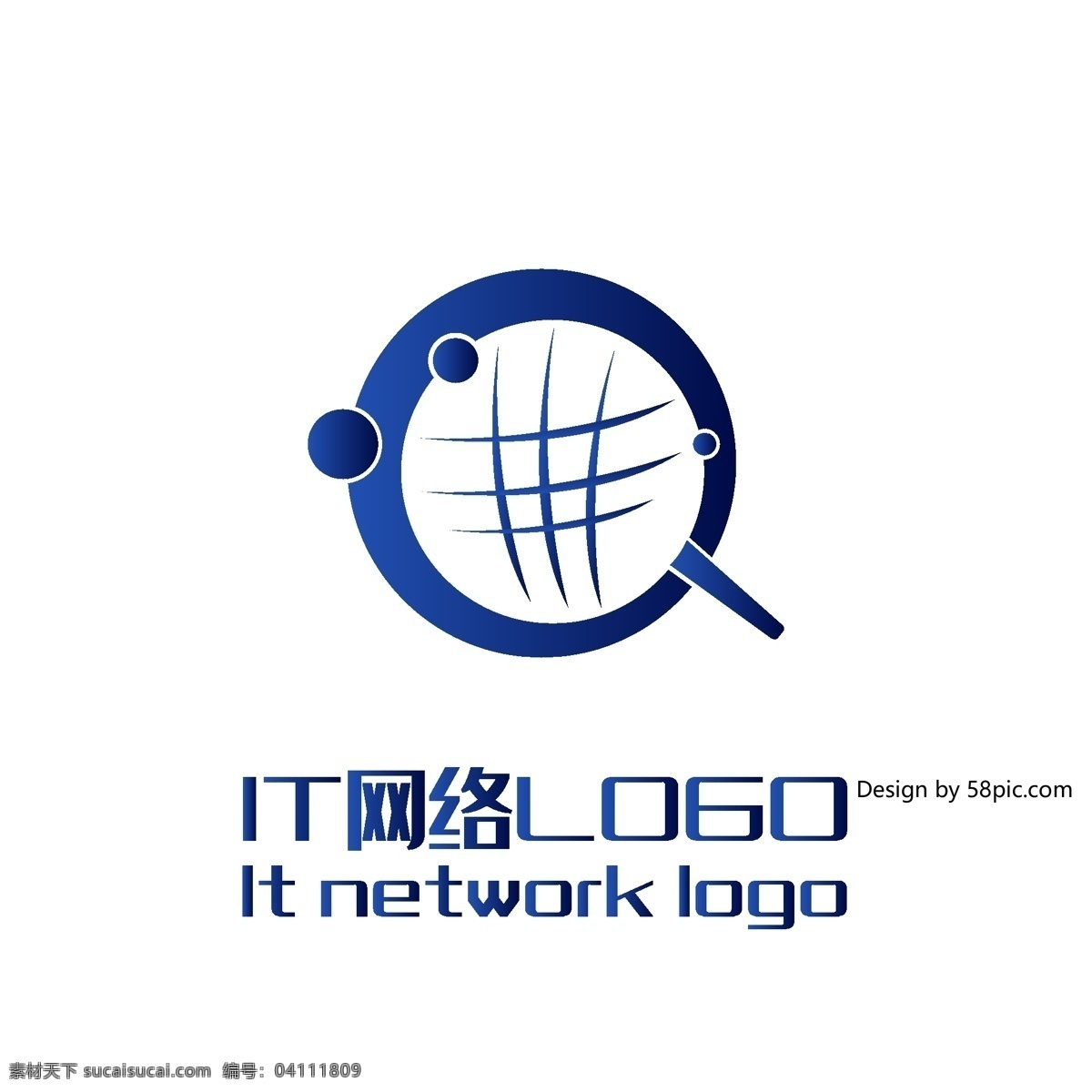 原创 简约 q 字 放大镜 星球 it 网络 logo 可商用 创意 字体设计 标志