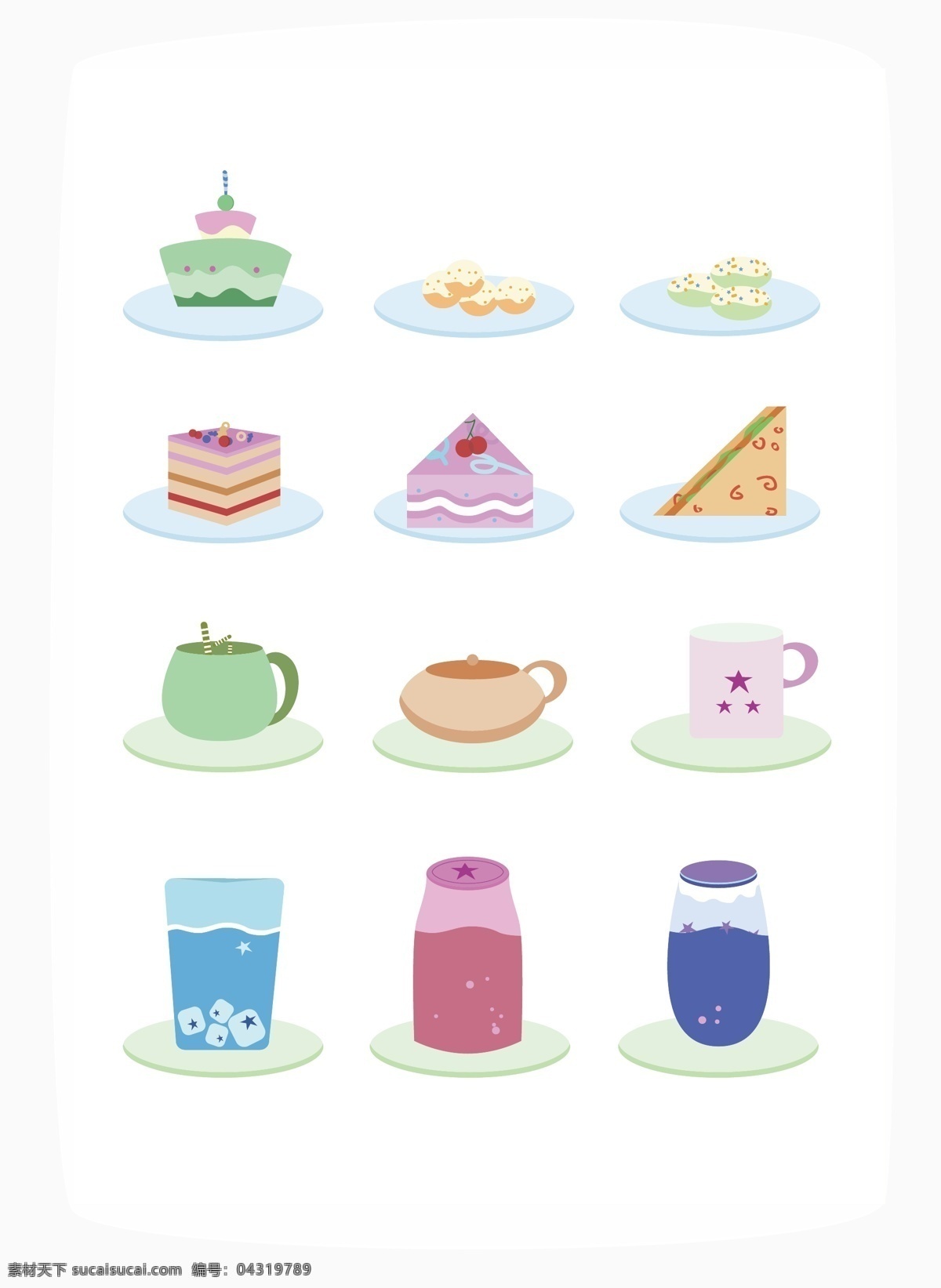 原创 精美 色彩 蛋糕 茶点 糕点 插画 矢量 卡片 贺卡 生日 彩色蛋糕 海报