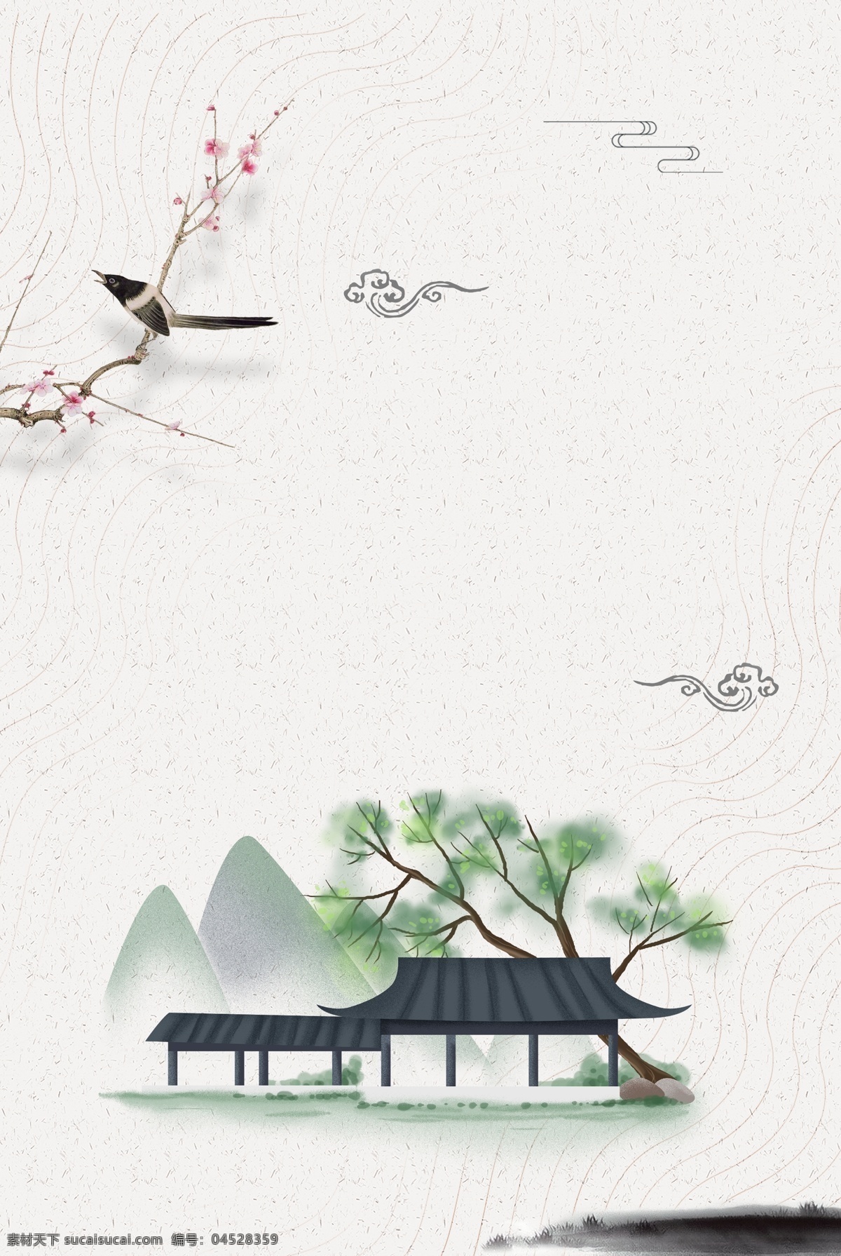 高端 淡雅 古风 房地产 海报 背景 水墨 渐变 复古 中国风 文艺 清新 质感 纹理