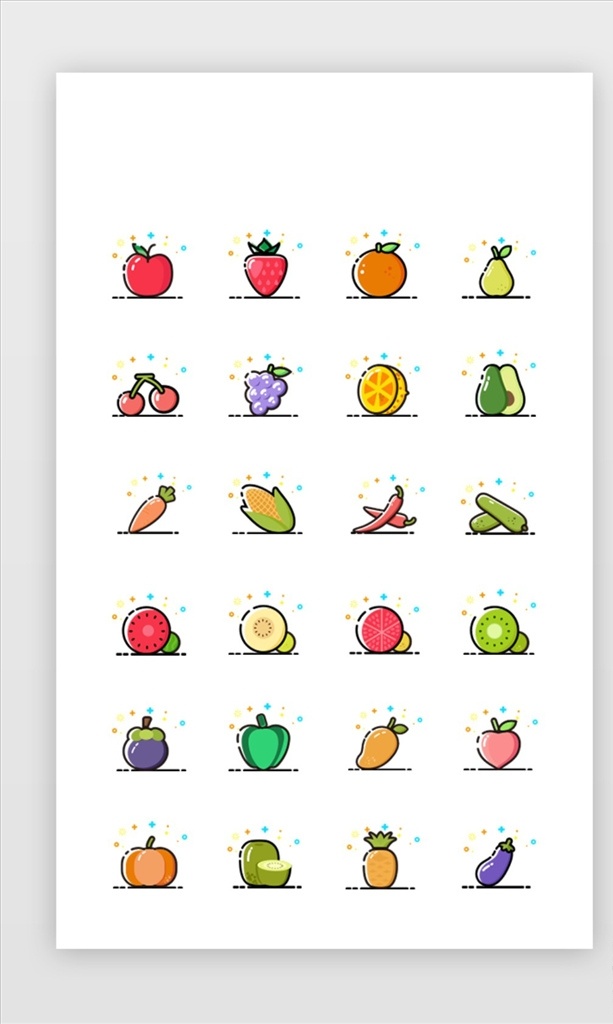 mbe 风格 图标 水果 蔬菜 类 mbe图标 logo icon 水果图标 生鲜图标 生鲜集合 蔬菜鱼肉 果蔬 生鲜 组合 集合 设计元素