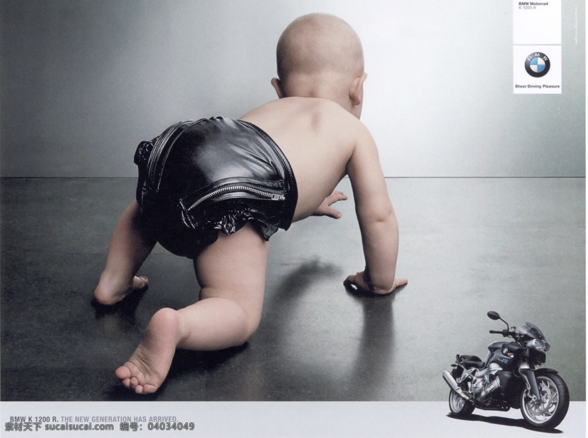 宝马 摩托车 尿布 篇 设计素材 儿童用品 平面创意 平面设计 灰色