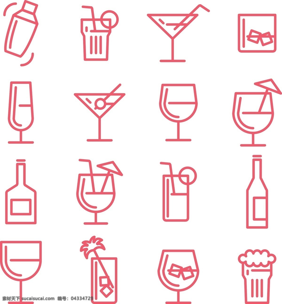 生日飲料圖標(biāo) icons 生日飲料 互聯(lián)網(wǎng) 網(wǎng)絡(luò)圖標(biāo) 網(wǎng)頁(yè)素材 網(wǎng)頁(yè)制作 時(shí)尚網(wǎng)頁(yè) 頁(yè)面制作 網(wǎng)頁(yè)樣式 網(wǎng)頁(yè)裝飾