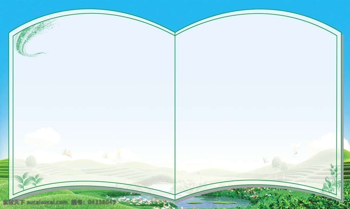 書頁展板 模版 背景圖 展板 廣告設(shè)計模板 展板模板 源文件庫